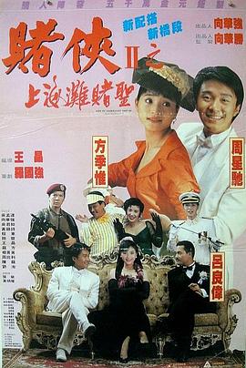 国产一区私人高清影院