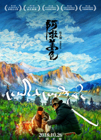 欧美成人精品一区二区三区